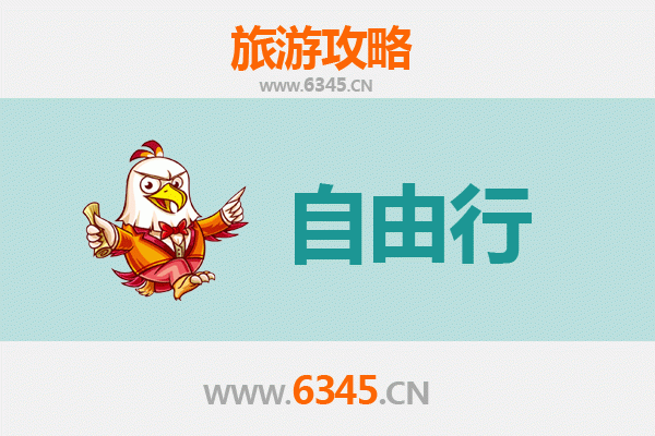 丽江古城一日游自由行攻略：资深博主带你玩转大研古镇