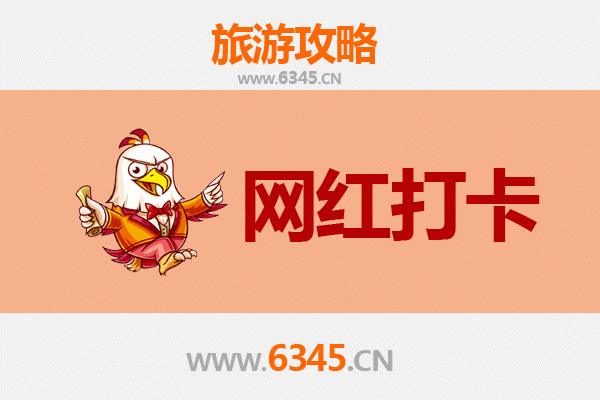 丽江古城网红打卡全攻略：穿越千年，邂逅最美打卡地