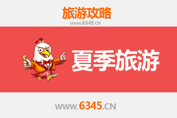 丽江古城夏季避暑全攻略：邂逅纳西风情与清凉时光