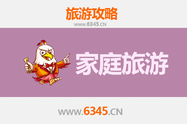 丽江古城亲子漫游：家庭友好景点与悠闲线路规划